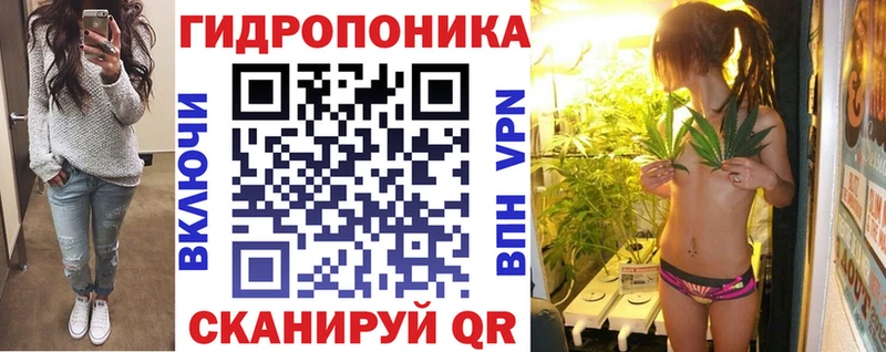 Где купить наркоту Кировград COCAIN  АМФЕТАМИН  СОЛЬ  ГАШ  МЕФ 