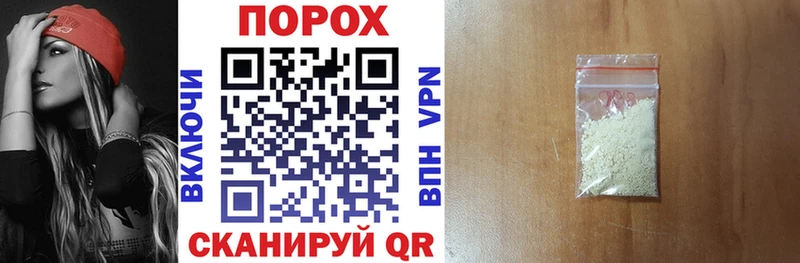 АМФЕТАМИН Premium  купить наркотики сайты  кракен ССЫЛКА  Кировград 