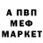 Кетамин ketamine Den Marks