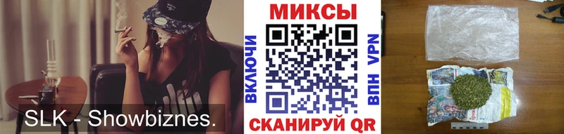 БУТИРАТ Butirat  Кировград 