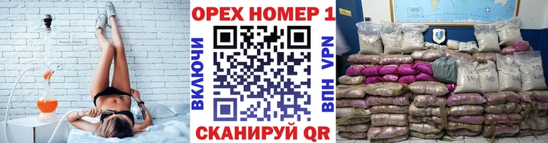 КОКАИН Эквадор  что такое   Кировград 