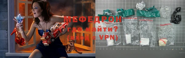 ГАЛЛЮЦИНОГЕННЫЕ ГРИБЫ Бородино