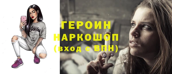 мескалин Тихвин