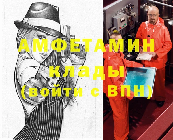 кокаин премиум Сясьстрой
