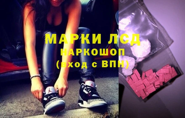 мдпв Тавда