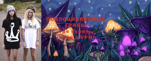 mdma Тобольск