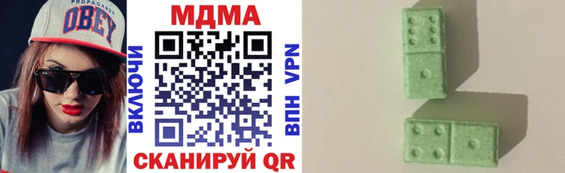 MDMA crystal  Кировград 