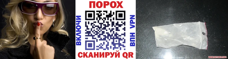 МЕТАМФЕТАМИН кристалл Кировград